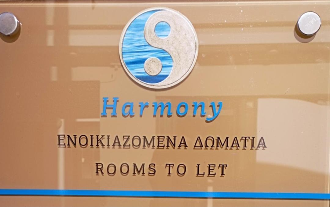 Apartamento Harmony 2 In Gold Lávrion Exterior foto